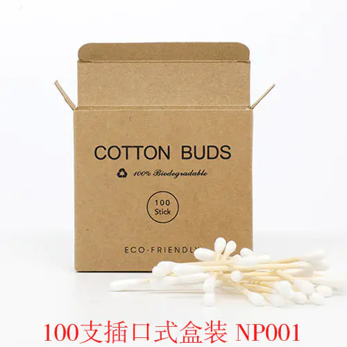 🌿 The "Eco-Glow" Bamboo Cotton Swabs (100 or 200-Count) | Sustainable Beauty Essentials